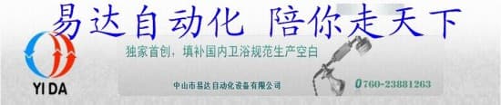點擊打開原圖 18-13-36-29-33193