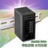 開關電源 導軌安裝開關電源 DPS2401，DPS2402