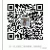 2019香港國際印刷及包裝展覽會