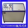（滅火器灌裝機(jī)）@兼容型灌裝