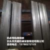 小型磨床導軌-泊頭亮健機械