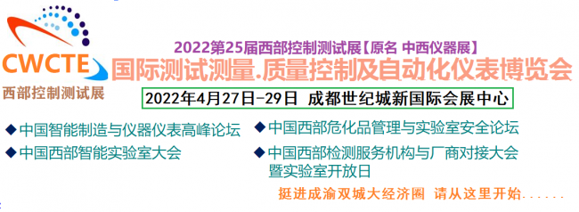 控制測試(1)