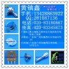 供應(yīng)單聯(lián)直腳電位器