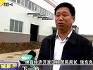 全自動流水切割機 (1264播放)